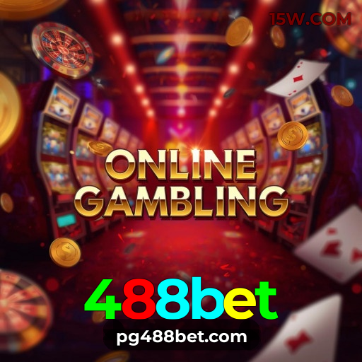 Ganhe Giros Grátis Diários: Conheça as Promoções do 488bet